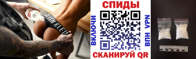 наркотики  Артёмовск  АМФ Premium 