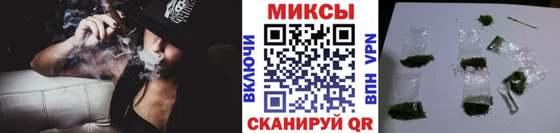 хочу наркоту  Артёмовск  ссылка на мегу ссылки  БУТИРАТ 1.4BDO 