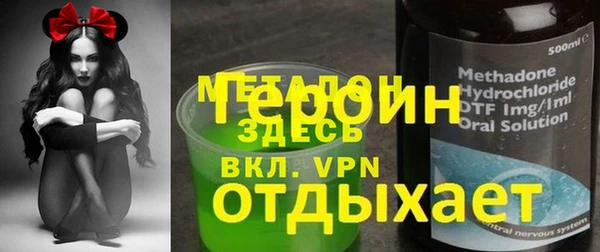 гашик Алексеевка