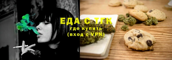 гашик Алексеевка