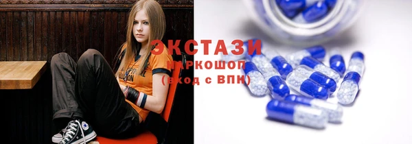 альфа пвп VHQ Алексин