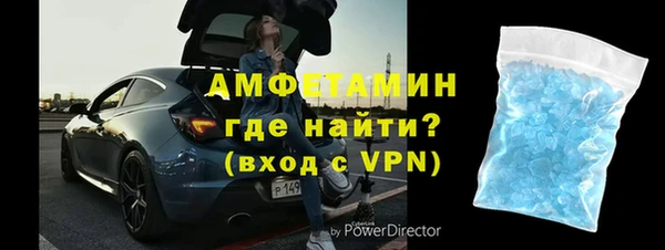 гашик Алексеевка