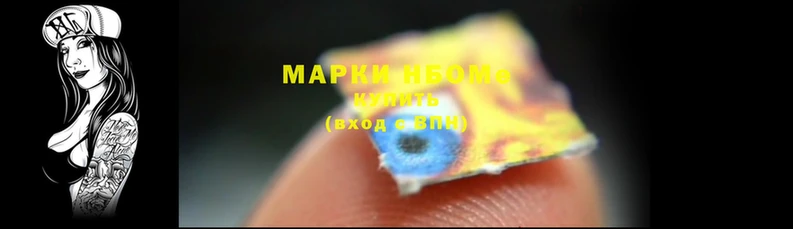 гашик Алексеевка