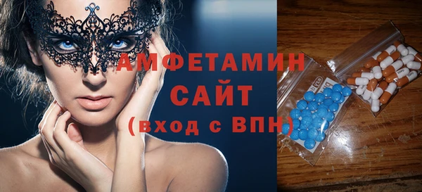 круглые Алзамай