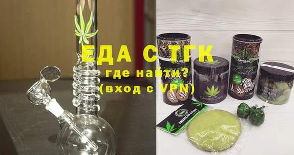 гашик Алексеевка