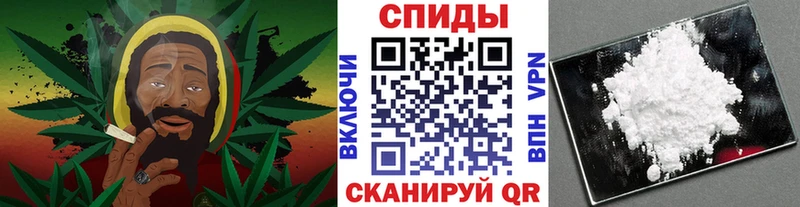 цена Артёмовск Метамфетамин пудра
