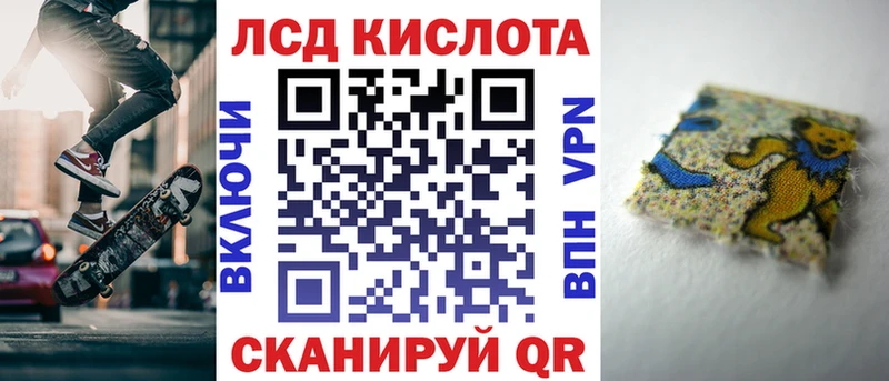 Марки NBOMe 1,5мг  блэк спрут зеркало  Артёмовск  купить наркотики сайты 