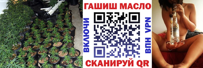 Дистиллят ТГК концентрат  Артёмовск 